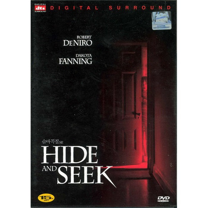 [DVD] Hide And Seek