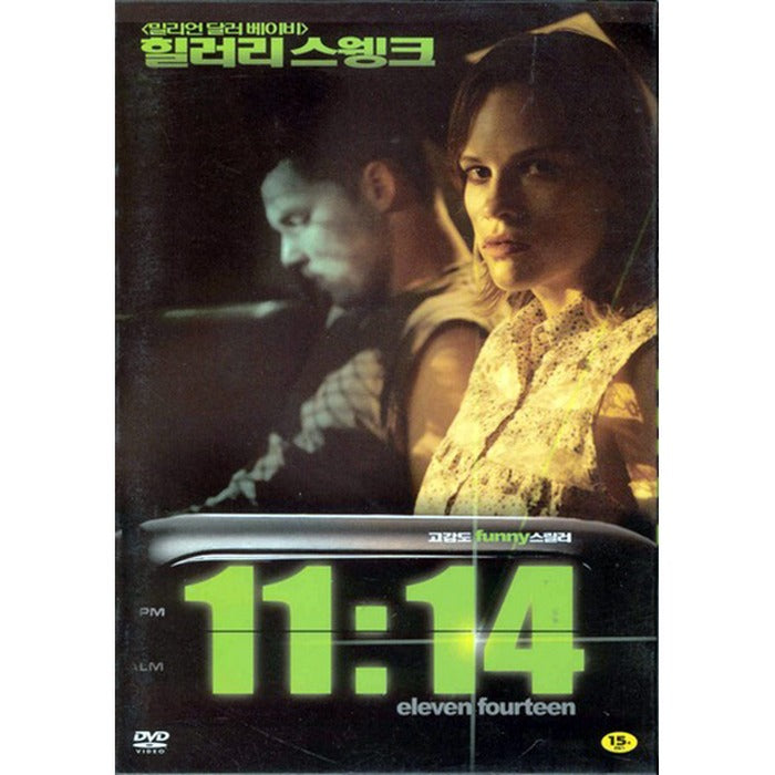 [DVD] 11:14 Eleven Fourteen