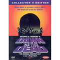 [DVD] Evil Hunter (The New Wall Of The Body, The Night Of The Old Body) - George Romeo