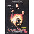 [DVD] Angel Heart