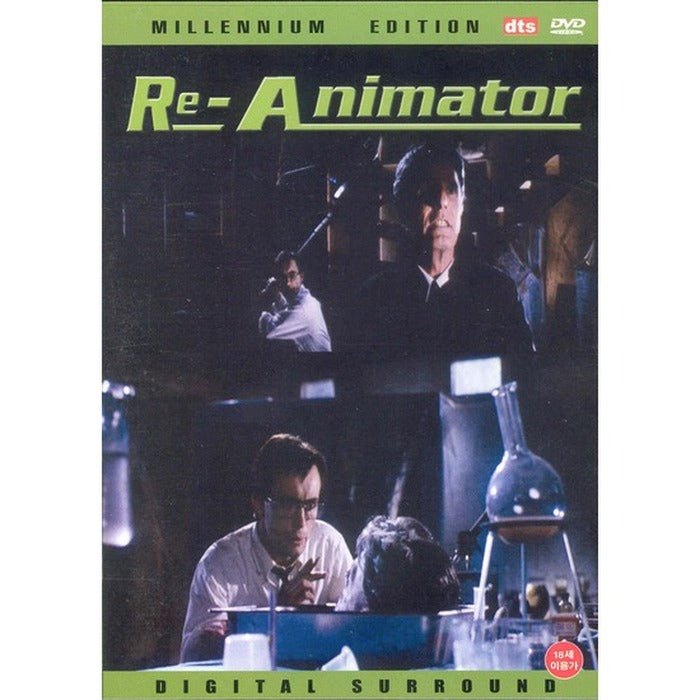 [DVD] RE-ANIMATOR