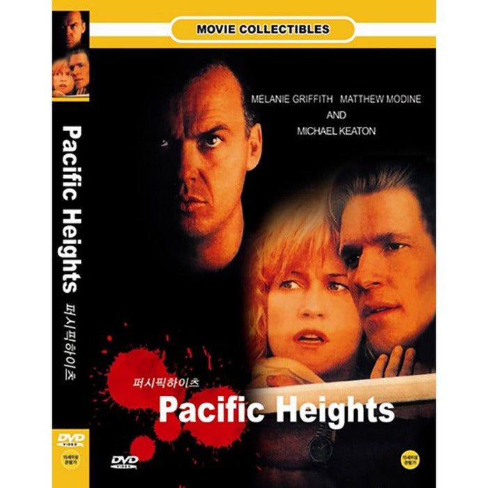 [DVD] Pacific Heights
