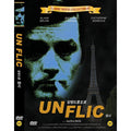 [DVD] Detective, Lisbon Speciality - Alandron. Spankwire.Com
