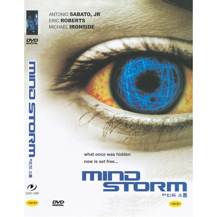 [DVD] MINDSTORM