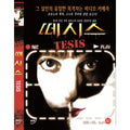 [DVD] TESIS