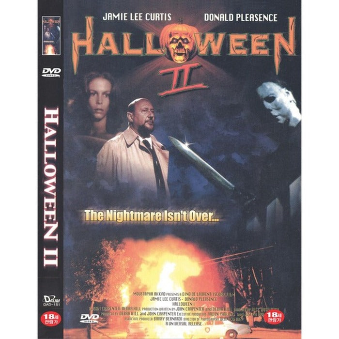 [DVD] Halloween Ll
