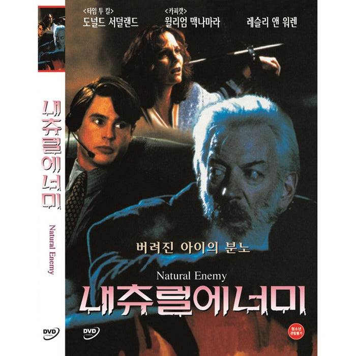 [DVD] Natrual Enemy