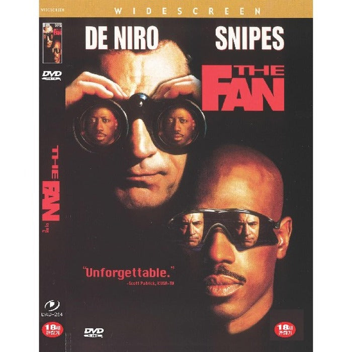[DVD] The Fan