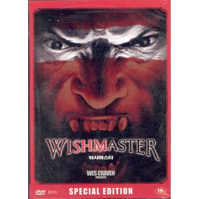 [DVD] WISHMASTER
