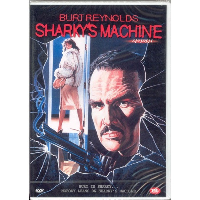 [DVD] Sharky'S Machine