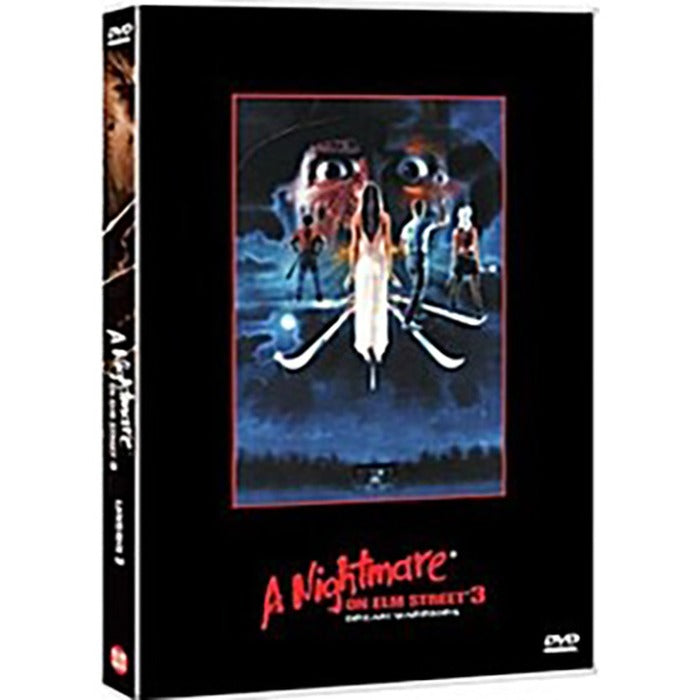 [DVD] A Nightmare On Elm Street 3: Dream Warriors
