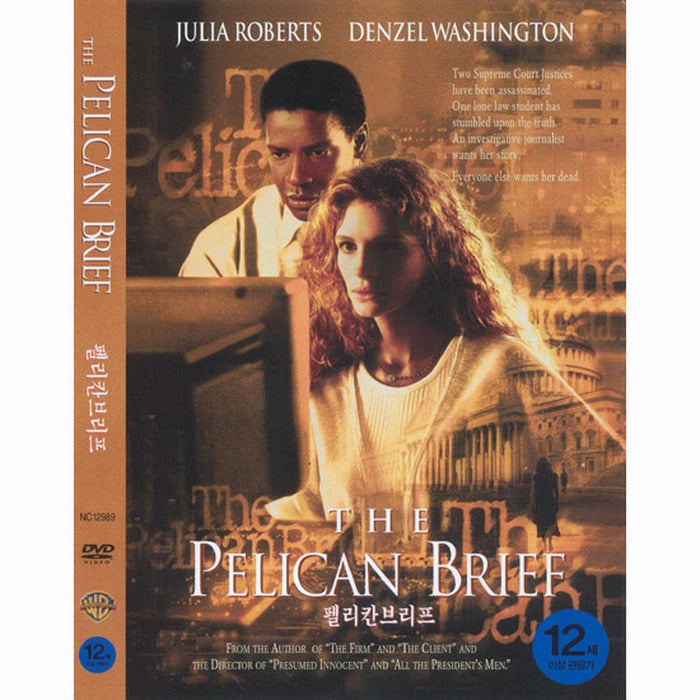 [DVD] The Pelican Brief