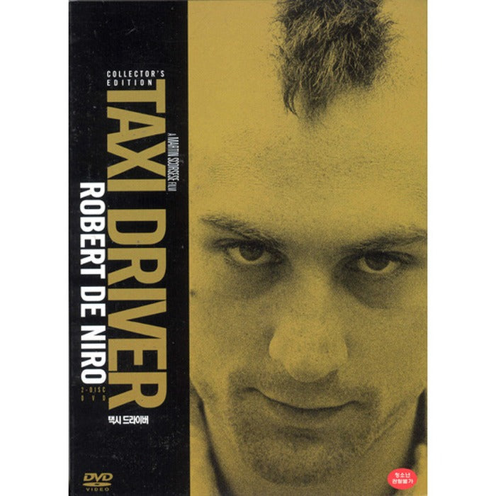 [DVD] Taxi Driver