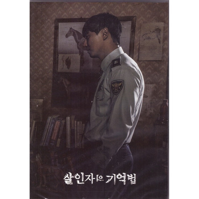 [DVD] Memoir Of A Murderer