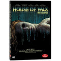 [DVD] House Of Wax