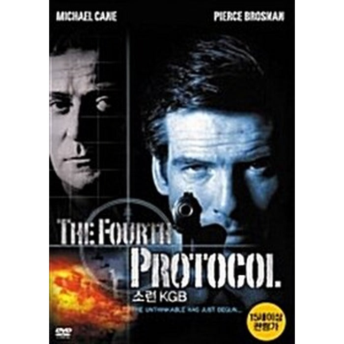[DVD] The Fourth Protocol