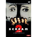 [DVD] Scream 2