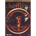 [DVD] The Ring () Hi-Bit Edition