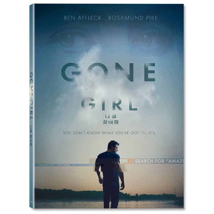 [DVD] Gone Girl