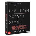 [DVD] Blast (2Disc) - Kim Hee, Kim Seung-Ho