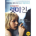 [DVD] Lat Den Ratte Komma In