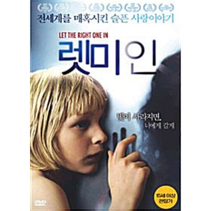 [DVD] Lat Den Ratte Komma In
