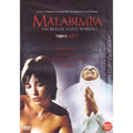 [DVD] MALABIMBA