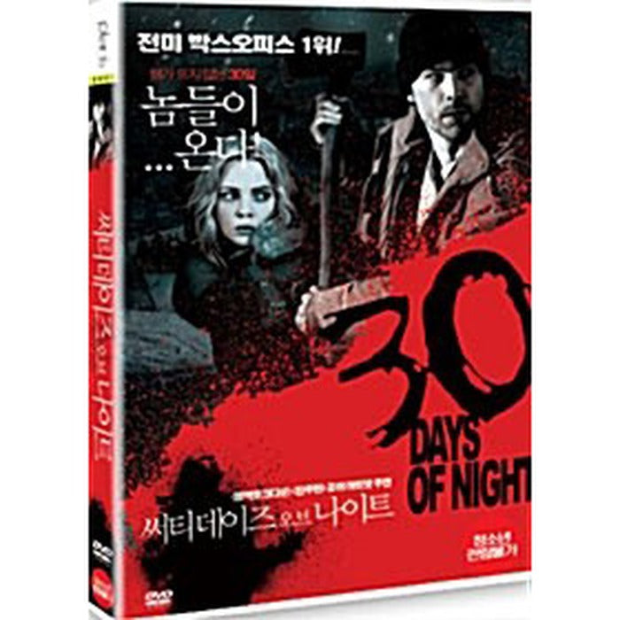 [DVD] 30 Days Of Night