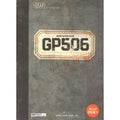 [DVD] Gp506 (2Disc.) Oringkiss - Johyeon, Cheonho-Jin
