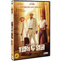 [DVD] The Two Faces Of January