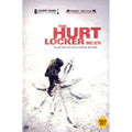[DVD] The Hurt Locker