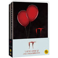 [DVD] It 2 Film Collection