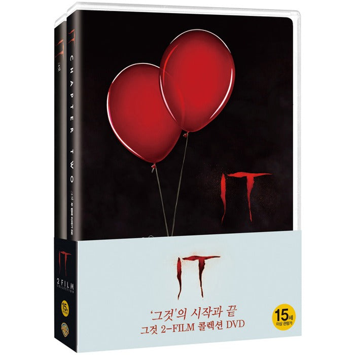 [DVD] It 2 Film Collection