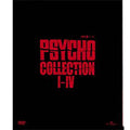 [DVD] Psycho Collection 1-4