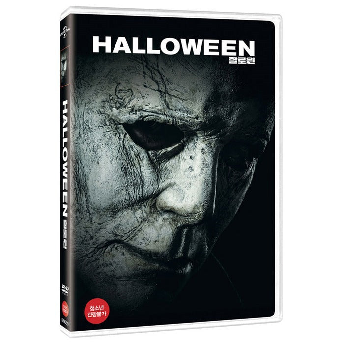 [DVD] HALLOWEEN