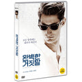 [DVD] A Perfect Man