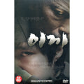 [DVD] Elephant - Jung Jae-Young, Notice