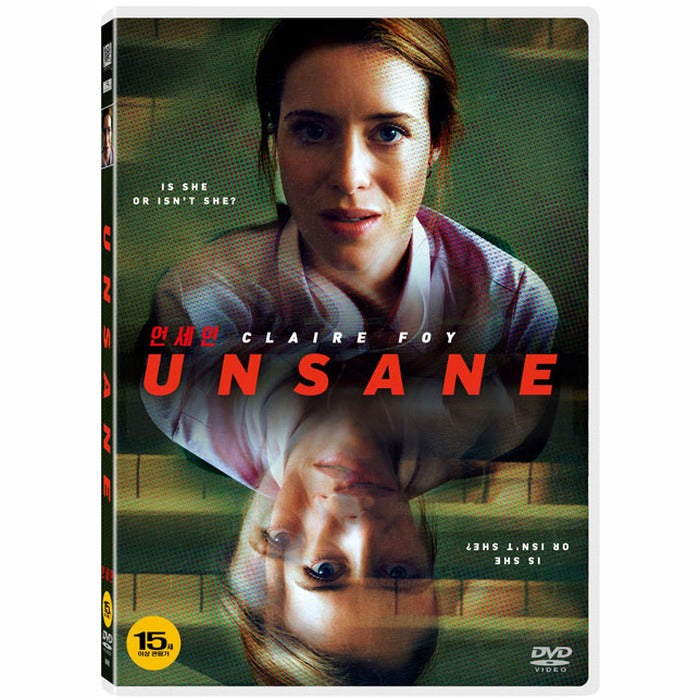 [DVD] UNSANE