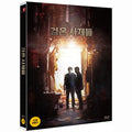 [DVD] Black Priests (2Disc) - Kim Yun-Seok, Gallery, Park Sodam
