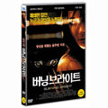 [DVD] Burning Bright