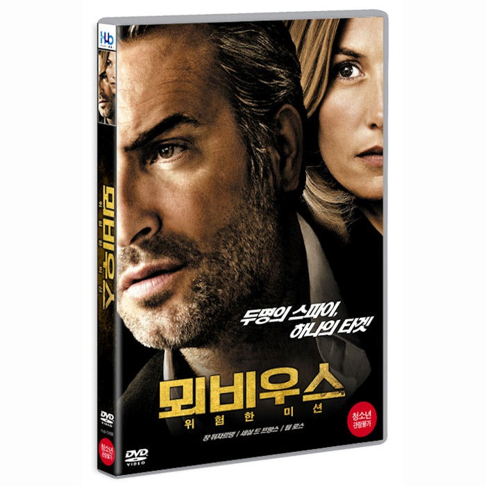 [DVD] MOBIUS
