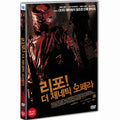 [DVD] Repo! The Genetic Opera