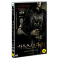 [DVD] Darker Than Night