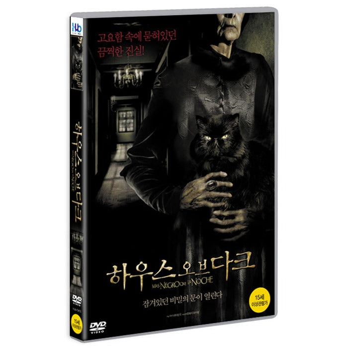[DVD] Darker Than Night