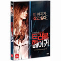 [DVD] The Canyons