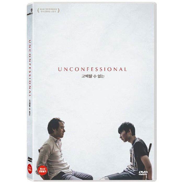 [DVD] UNCONFESSIONAL