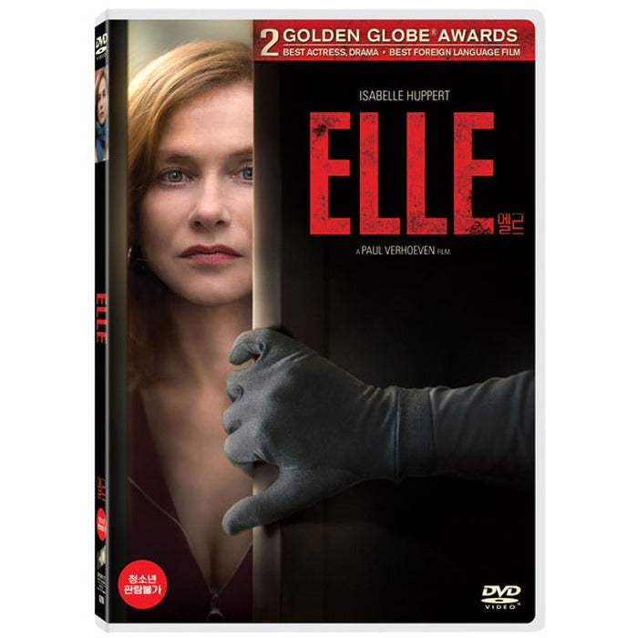 [DVD] ELLE