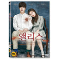 [DVD] Boy From Wonderland