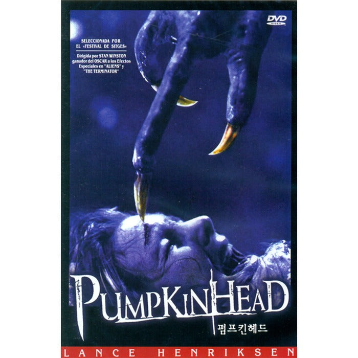 [DVD] PUMPKINHEAD