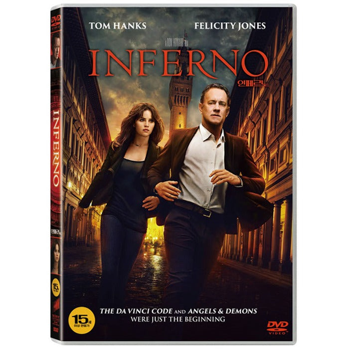 [DVD] INFERNO
